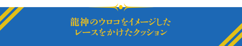 神なる愛とあなたのハートを共鳴させる
「ピンクファイヤーアゼツライト」
